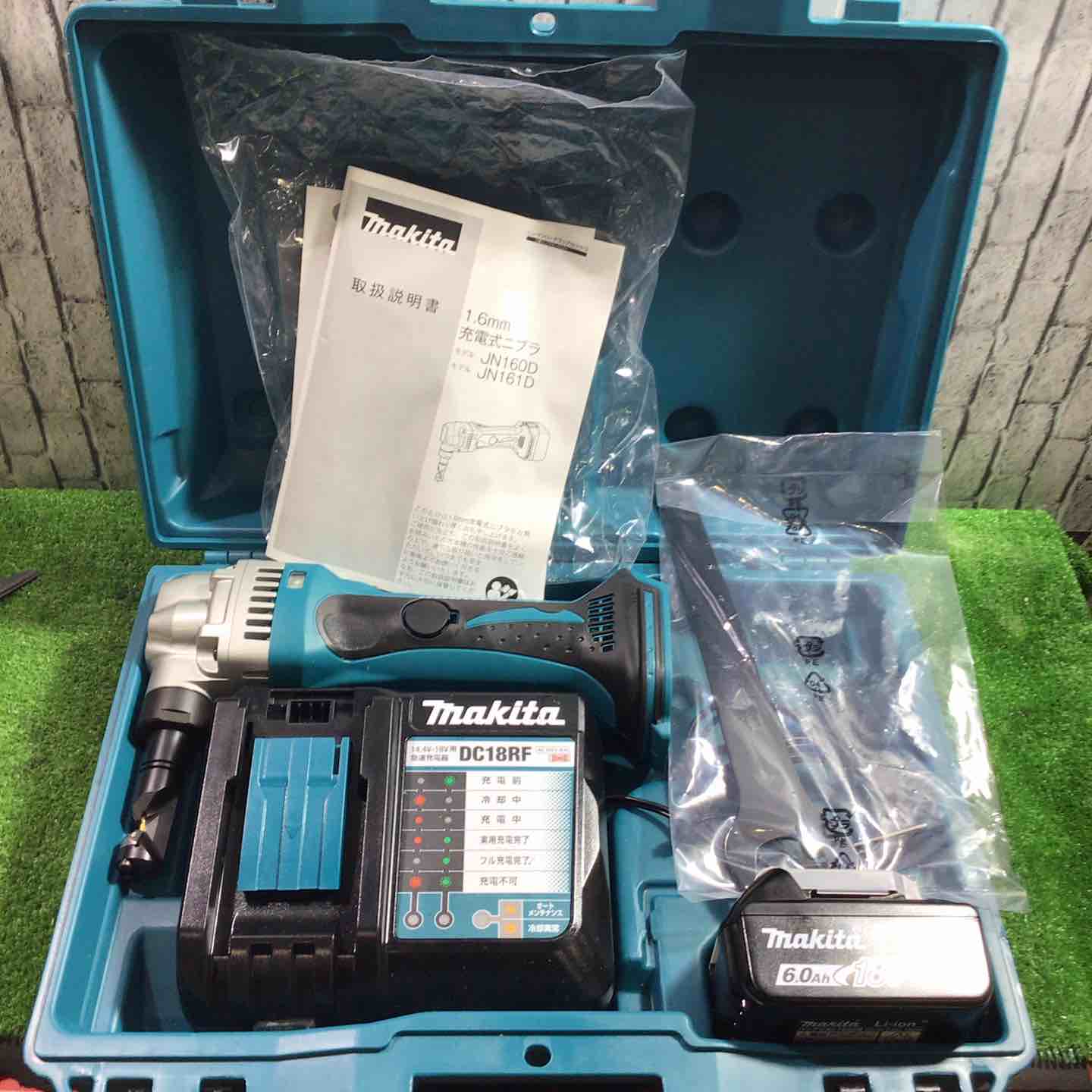 【店頭引取限定】【中古】MAKITA マキタ 充電式切断機 27,500円(税込) 切断機 – タグ 