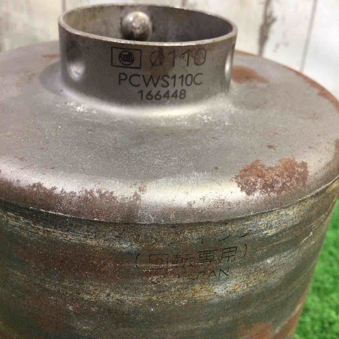 ミヤナガ(Miyanaga) ウッディングコアドリル(カッター) PCWS160C 110mm 160mmセット品【町田店】