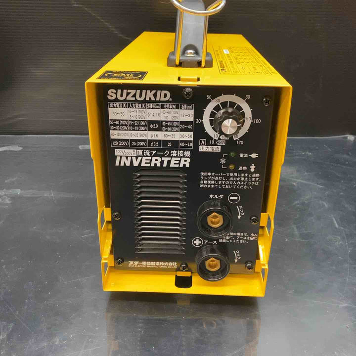 ◇スズキッド(SUZUKID) 直流インバータ溶接機 IMAX120(SIM-120)【川越店】