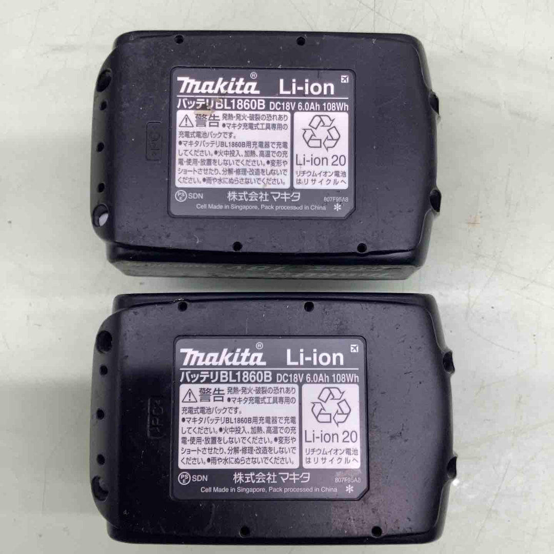 ★マキタ(makita) コードレスインパクトドライバー TD171DRGXB【越谷店】