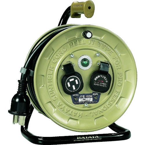 ◇ハタヤ(HATAYA) 三相200Vコンパクトリール JT3-102M コードリール JTⅢ-102M【鴻巣店】