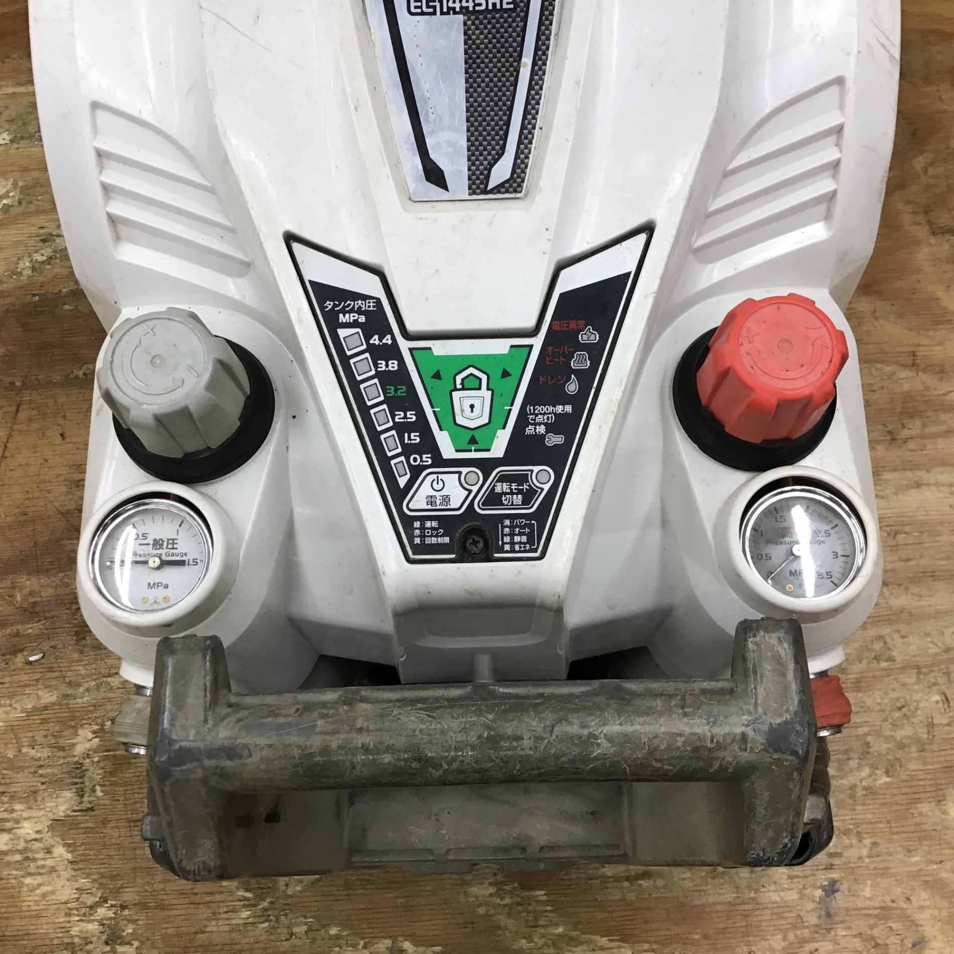 ☆日立工機☆高圧エアコンプレッサーEC1445H2 エア充填3分半 高圧