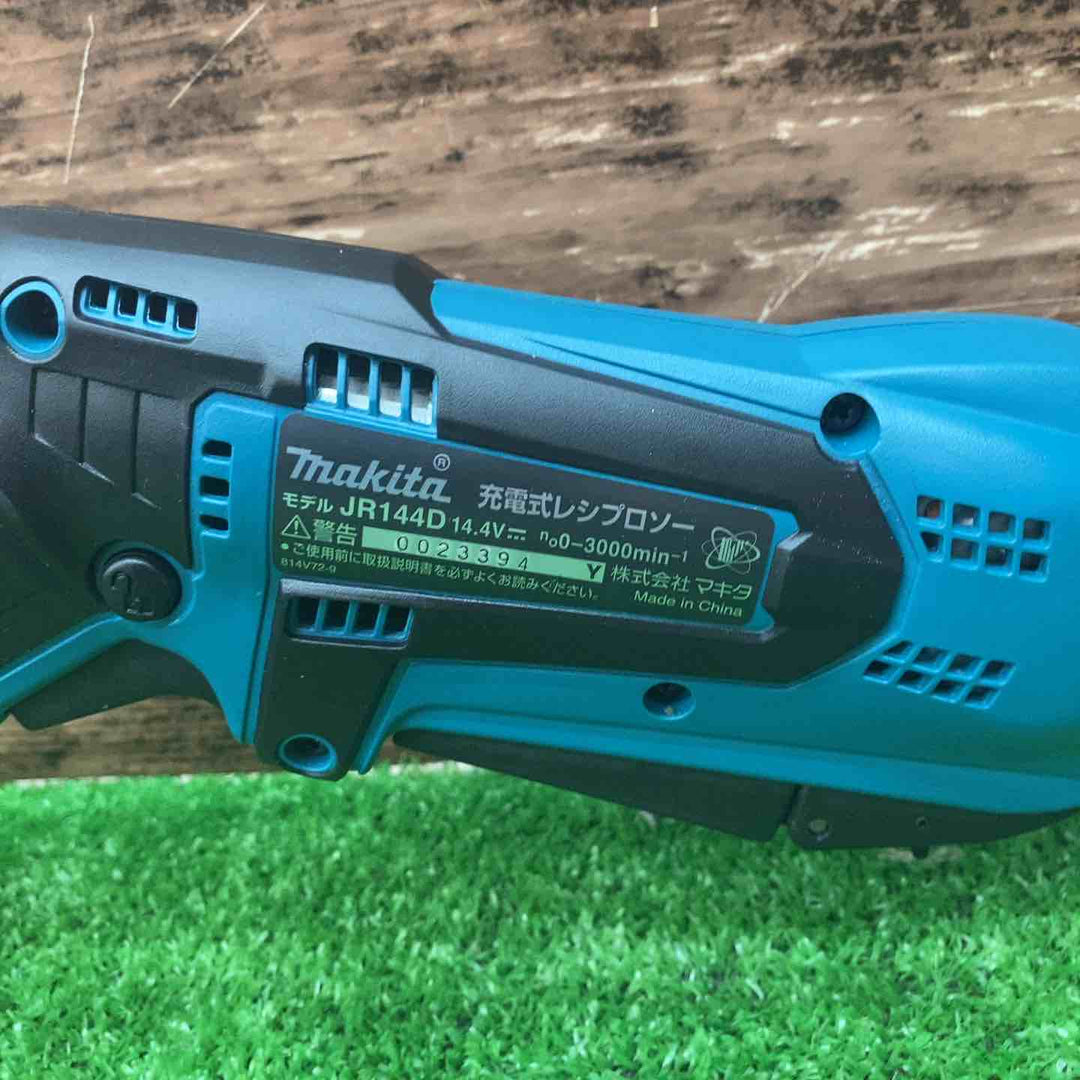 ★マキタ(makita) コードレスレシプロソー JR144DZ【川越店】