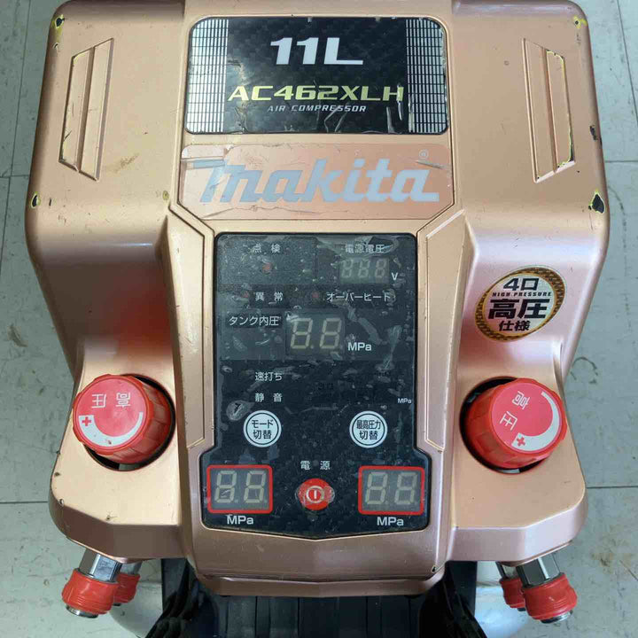 ★マキタ(makita) エアコンプレッサー AC462XLH【鴻巣店】