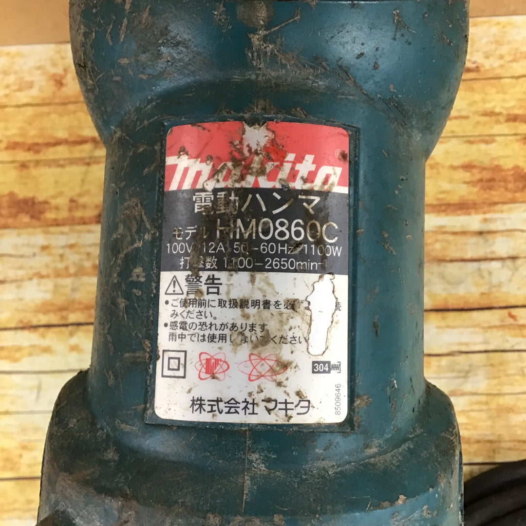 マキタ ハンマ HM0860C【川崎店】