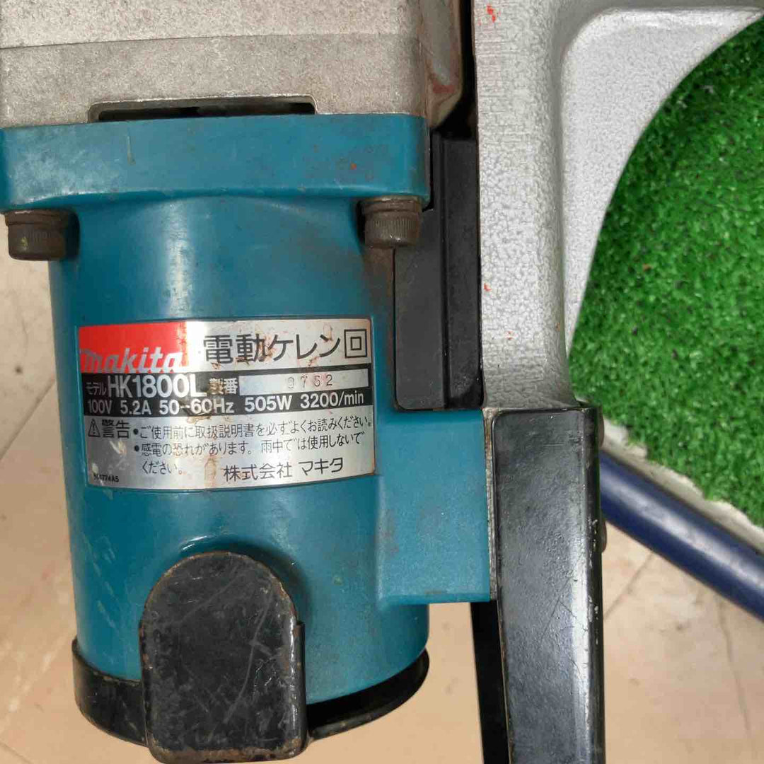 ★マキタ(makita) 電動ケレン ロングハンドルタイプ HK1800L【草加店】