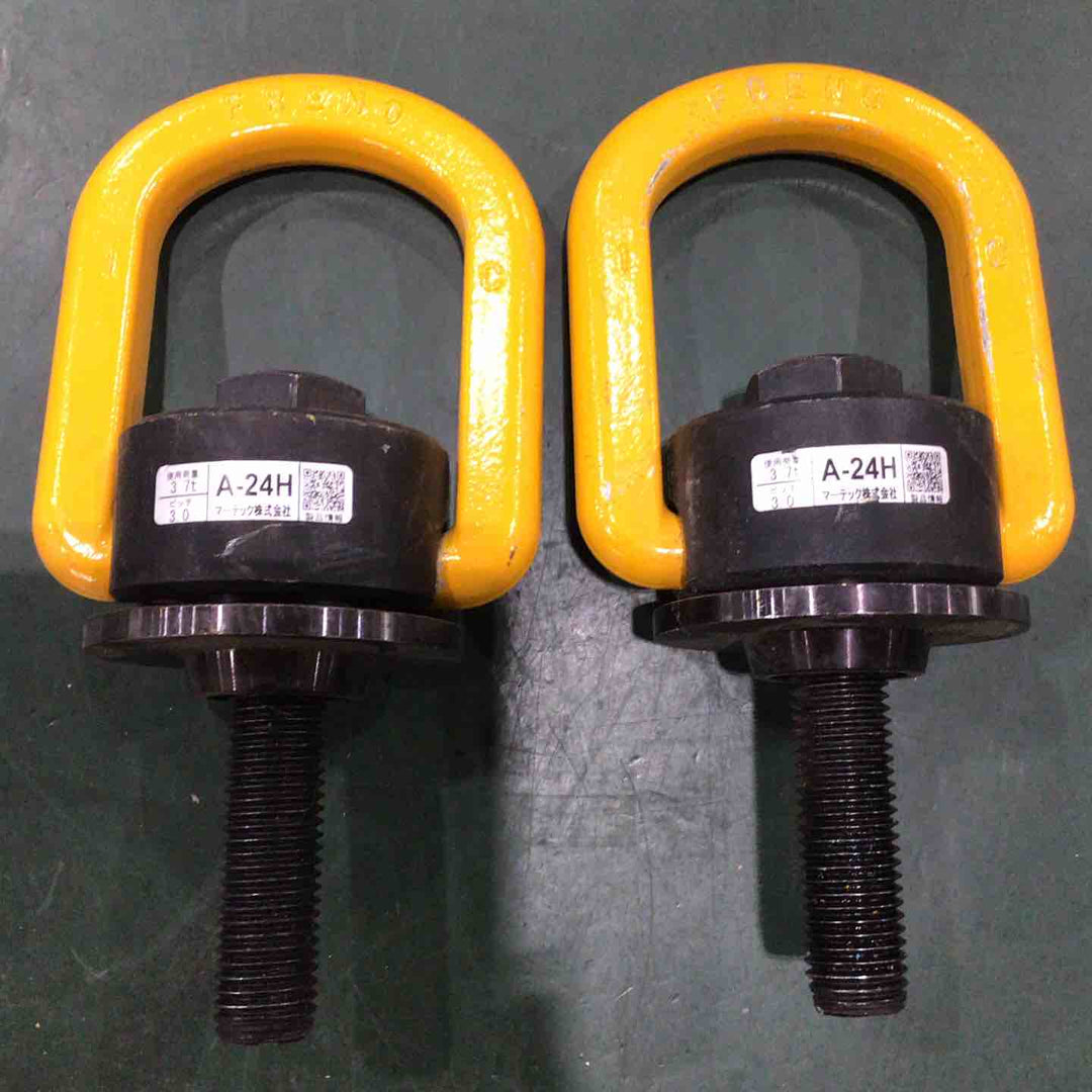 マーテック　フレノリンクボルト　A-24H　4個セット【川口店】