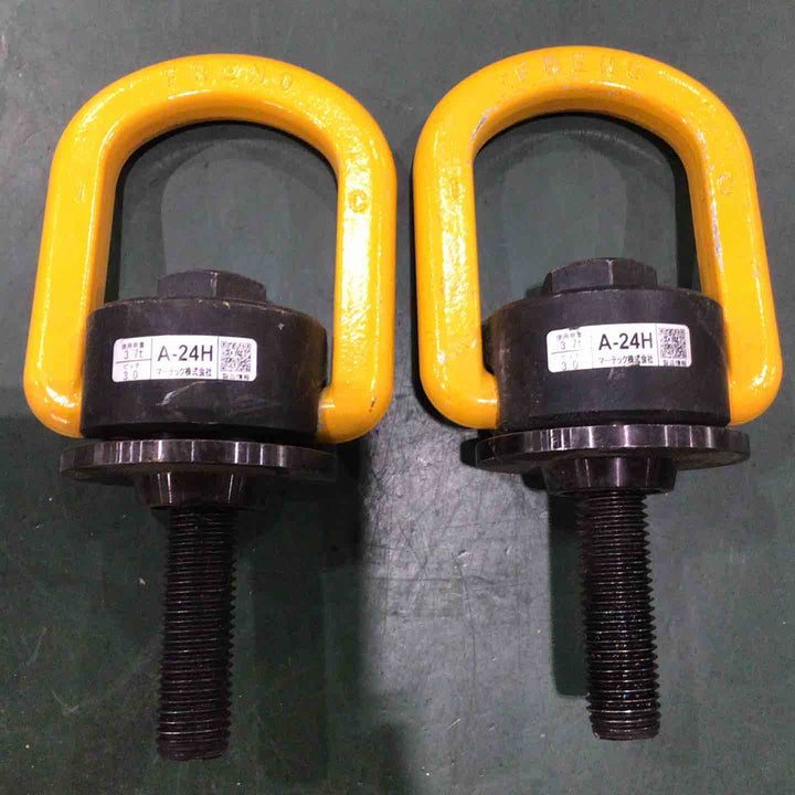 マーテック　フレノリンクボルト　A-24H　4個セット【川口店】