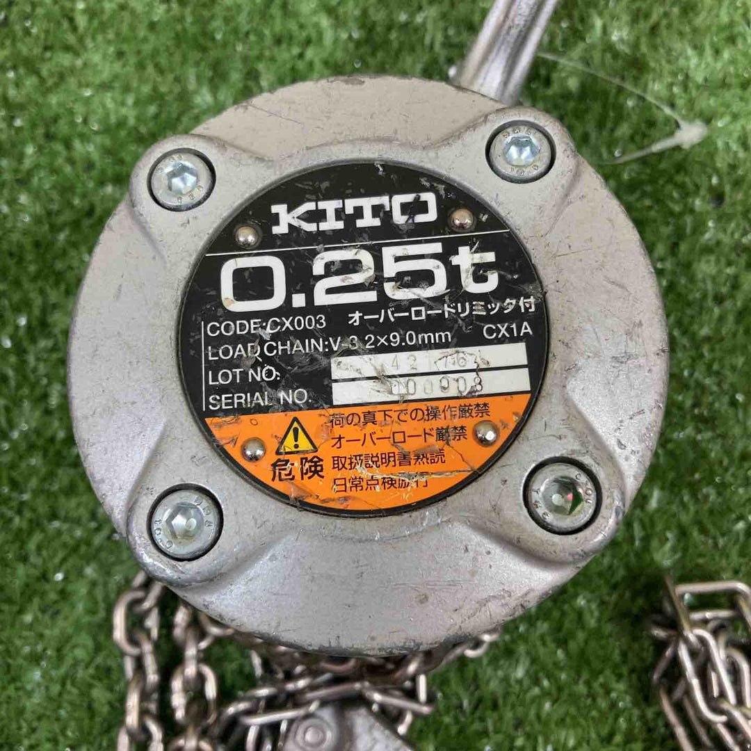 ★KITO(キトー) チェーンブロック CX003 (CX1A)【川崎店】