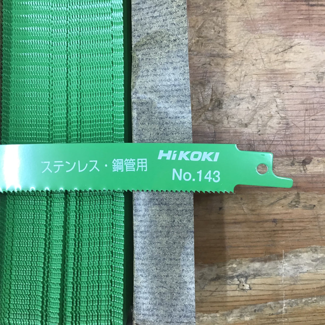 〇HiKOKI(旧日立工機) 湾曲セーバソーブレードNo.143(全長250ｍｍ)(50枚入) 0000-3463【柏店】