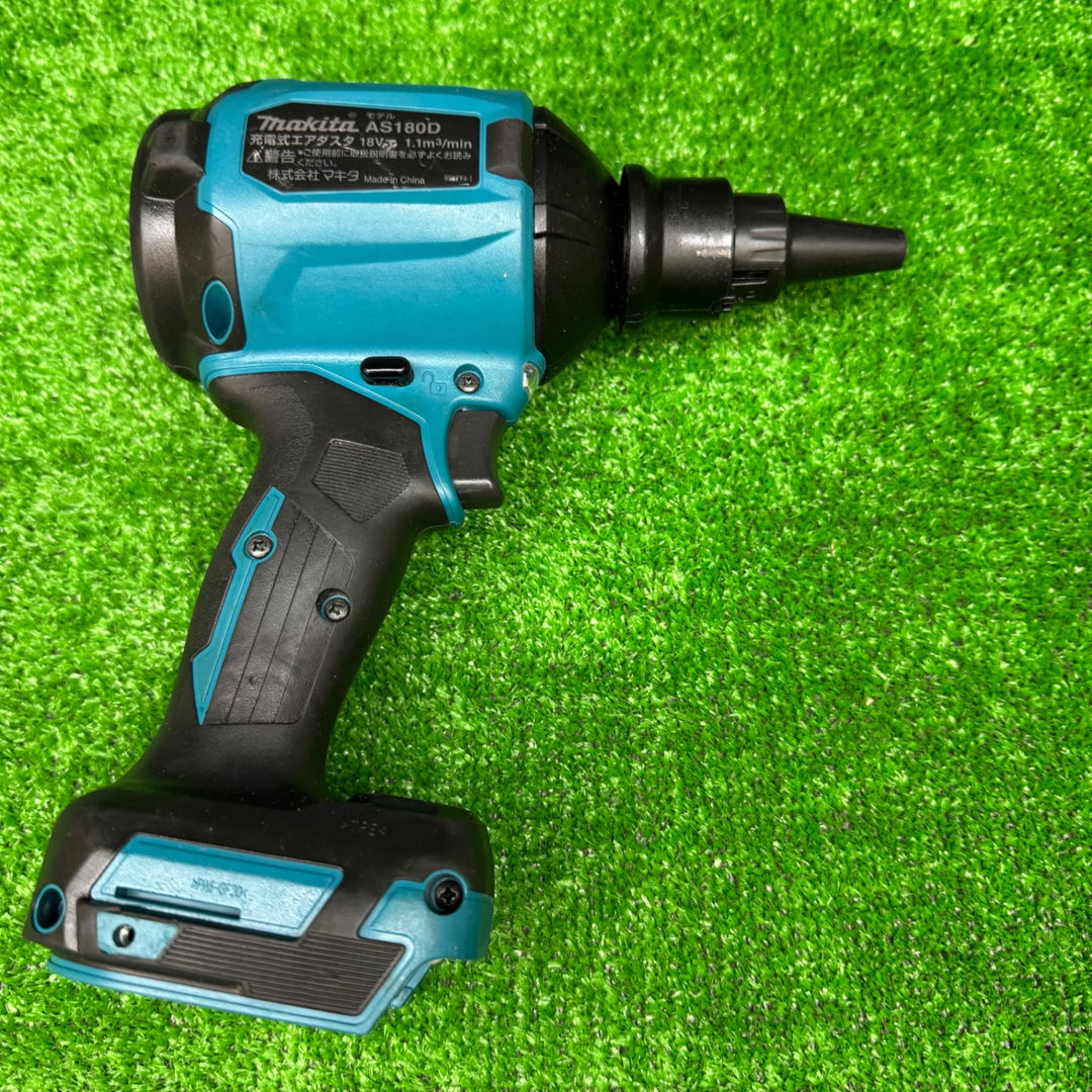 【中古品】マキタ(makita) コードレスエアダスタ AS180DRG【電材館越谷店】
