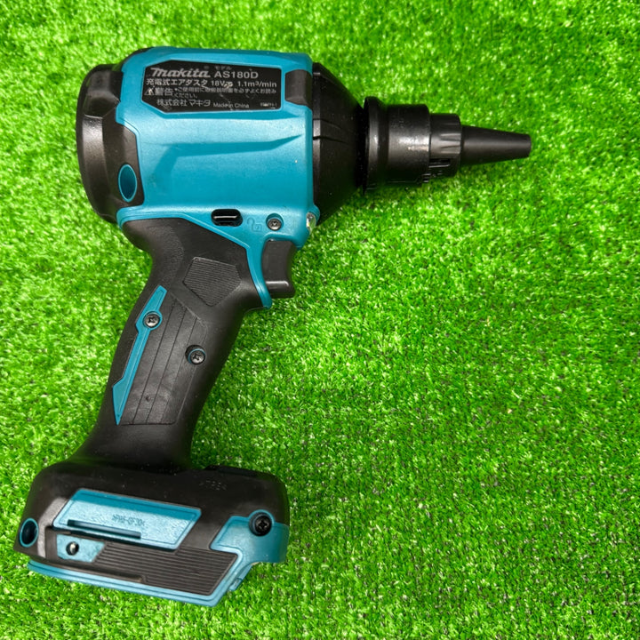 【中古品】マキタ(makita) コードレスエアダスタ AS180DRG【電材館越谷店】