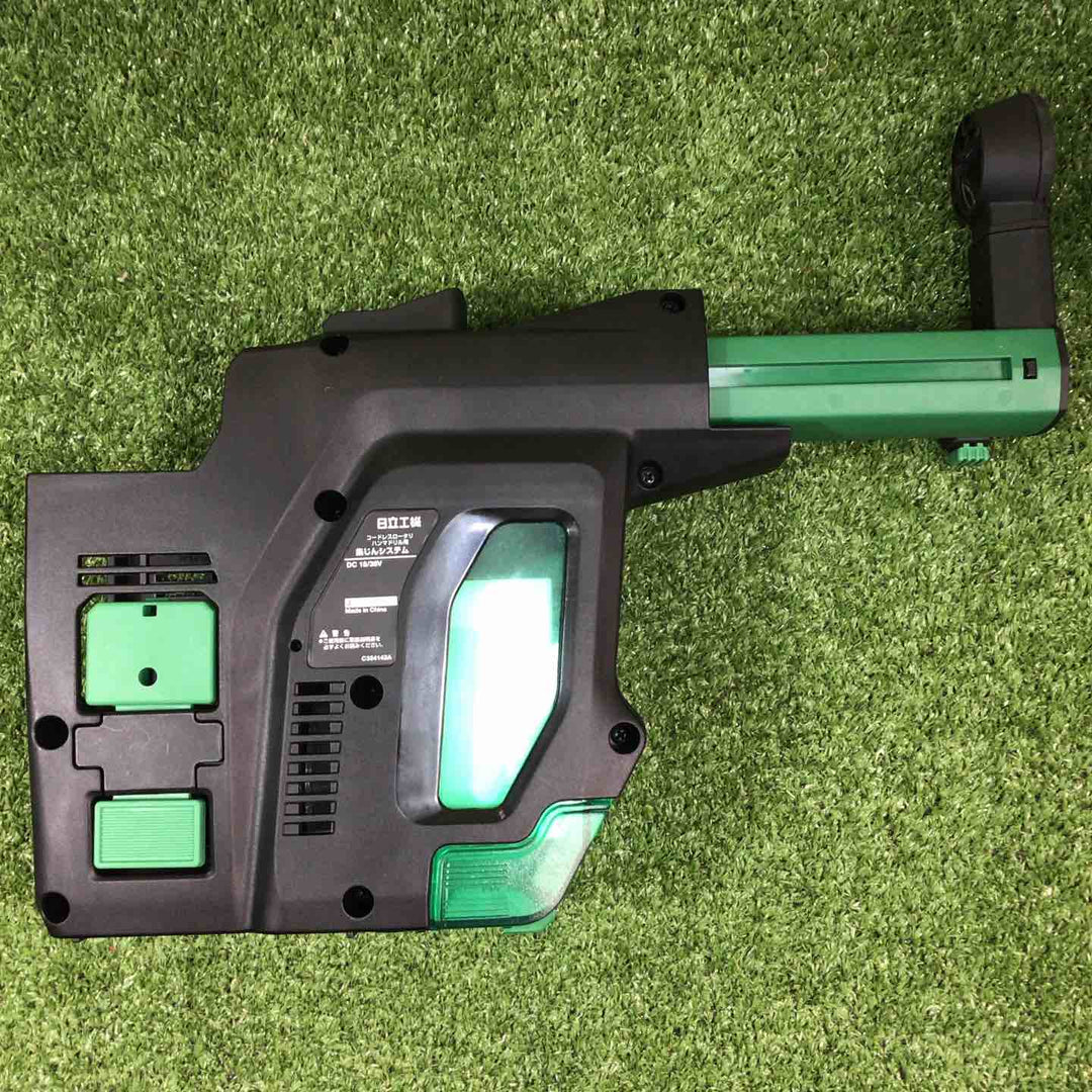 ★ハイコーキ(HIKOKI ※旧:日立工機) コードレスハンマドリル DH36DPB(2XP)【川崎店】