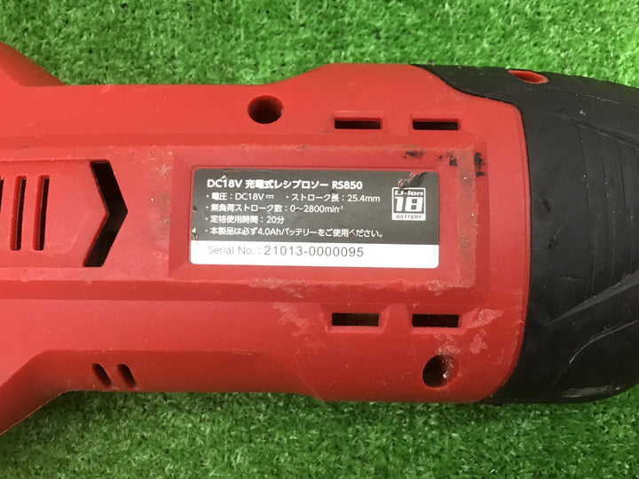 アストロプロダクツAP　DC18V 充電式レシプロソー RS850＋バッテリー1個　充電器付【富山店】♪H