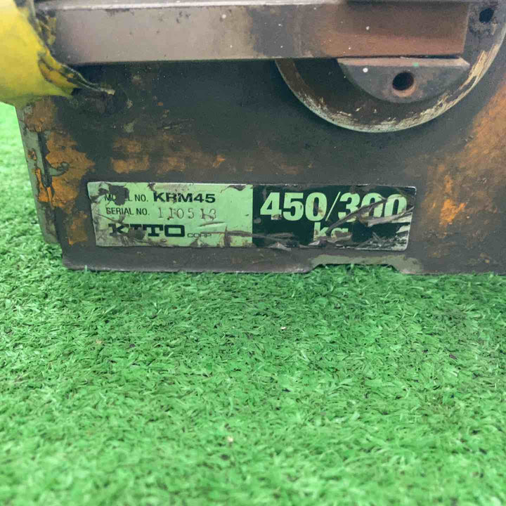 キトー(KITO) リフティングマグネット スーパーマグ 450/300kg【桶川店】