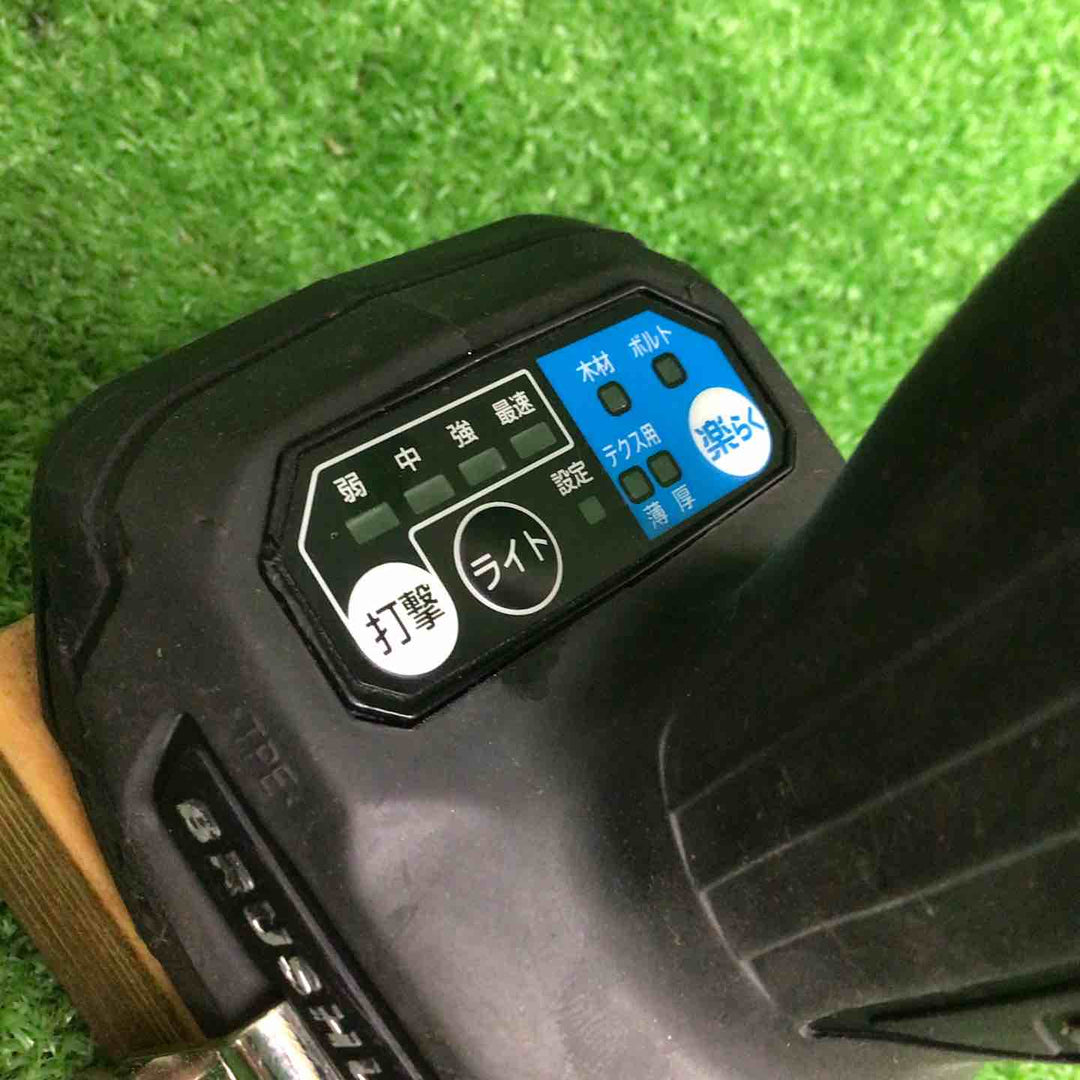 【現状品】 マキタ/makita コードレスインパクトドライバー TD171DZB 【鴻巣店】