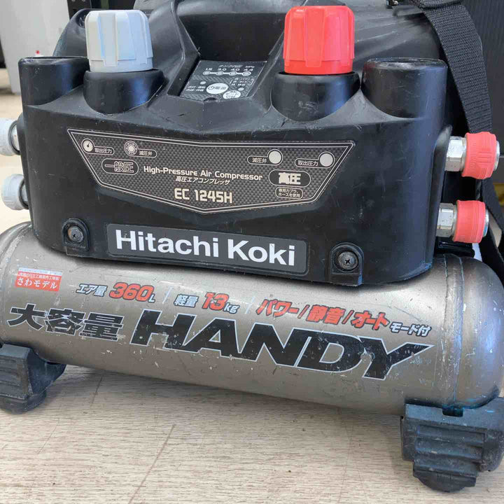 ★ハイコーキ(HIKOKI ※旧:日立工機) エアコンプレッサー EC1245H【川越店】