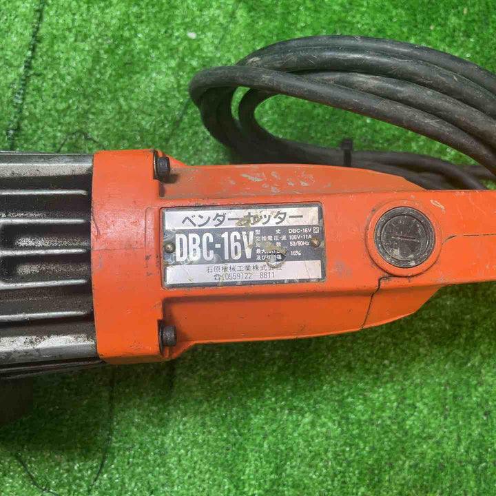 ◇株式会社IKK 鉄筋ベンダーカッター DBC-16V 力不足で切断・曲げできず【桶川店】