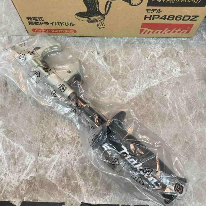 ★マキタ(makita) コードレス振動ドリルドライバー HP486DZ【八潮店】