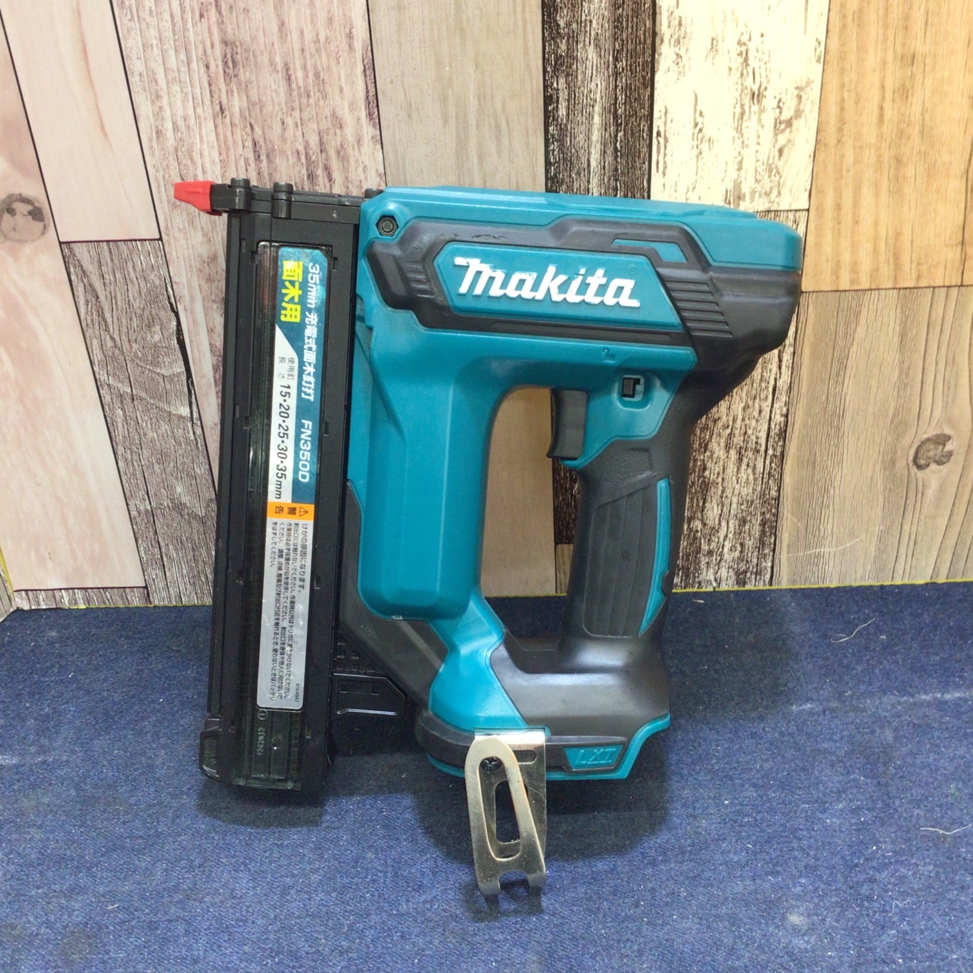 ☆マキタ(makita) コードレスフィニッシュネイラ FN350DZK【八潮店】 – アクトツールオンラインショップ