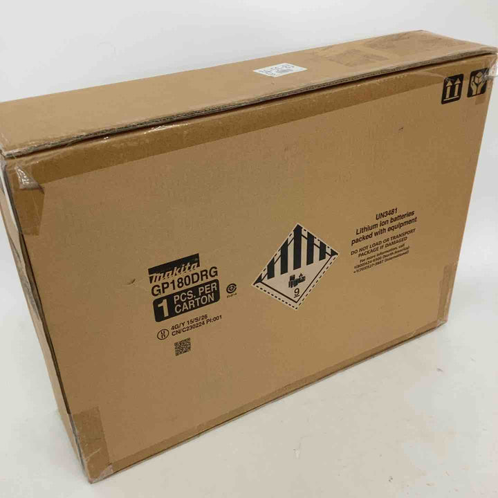 ★マキタ(makita) コードレスグリスガン GP180DRG リコール対応品【狭山】