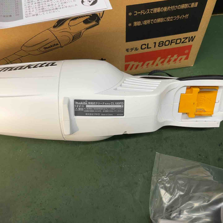 ◇マキタ(makita)18V コードレスクリーナー CL180FDZW 本体のみ【戸田店】