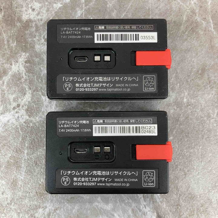 ☆タジマ(Tajima) レーザー墨出し器 ZEROBLSN-KJC【八潮店】