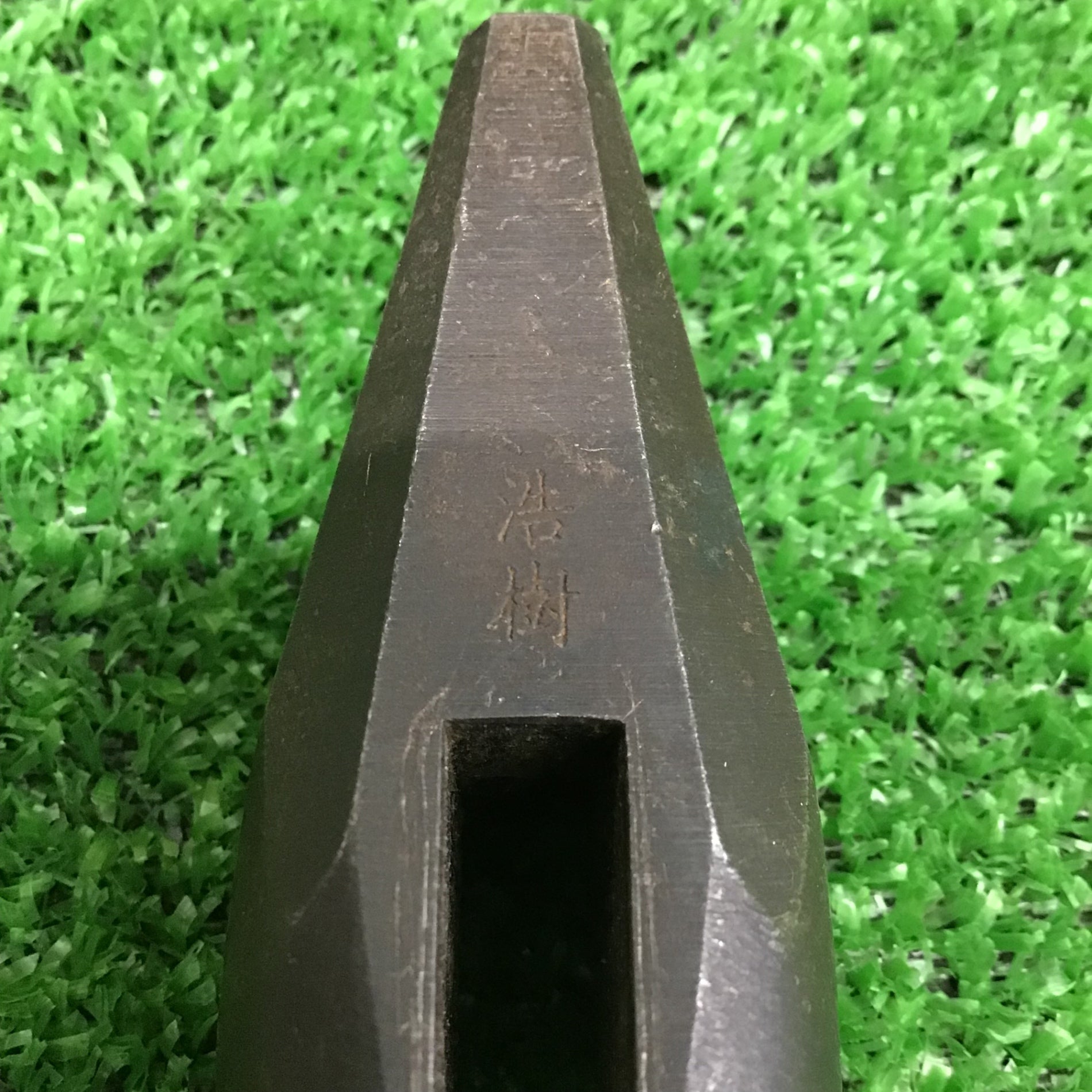 ヤマキチ型玄能 現状品】 浩樹 舎型ヤマキチ玄能 約100匁 【鴻巣店】 – アクトツール