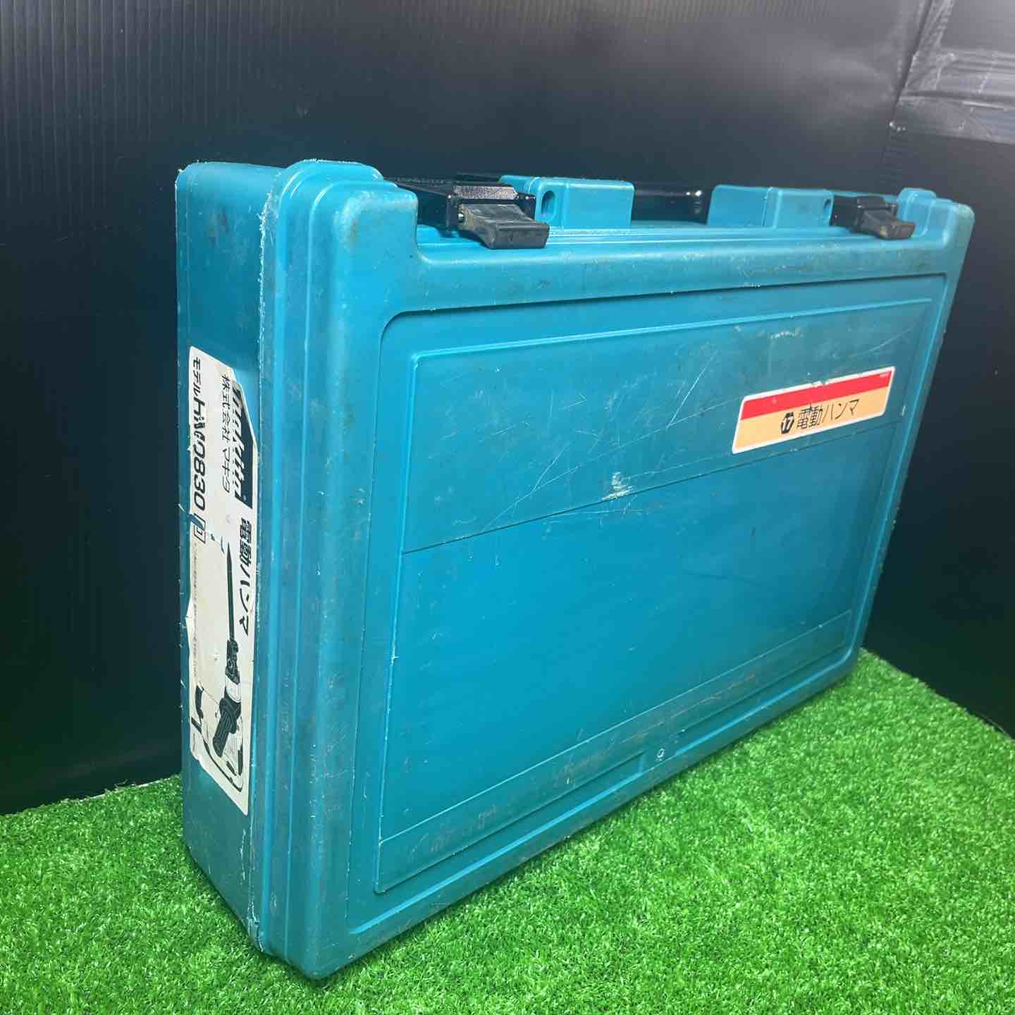 ☆マキタ(makita) 電動ハンマ HM0830【岩槻店】 – アクトツール