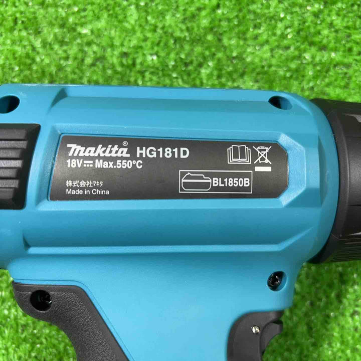 ★マキタ(makita) コードレスヒートガン 18V HG181DZK【川口店】