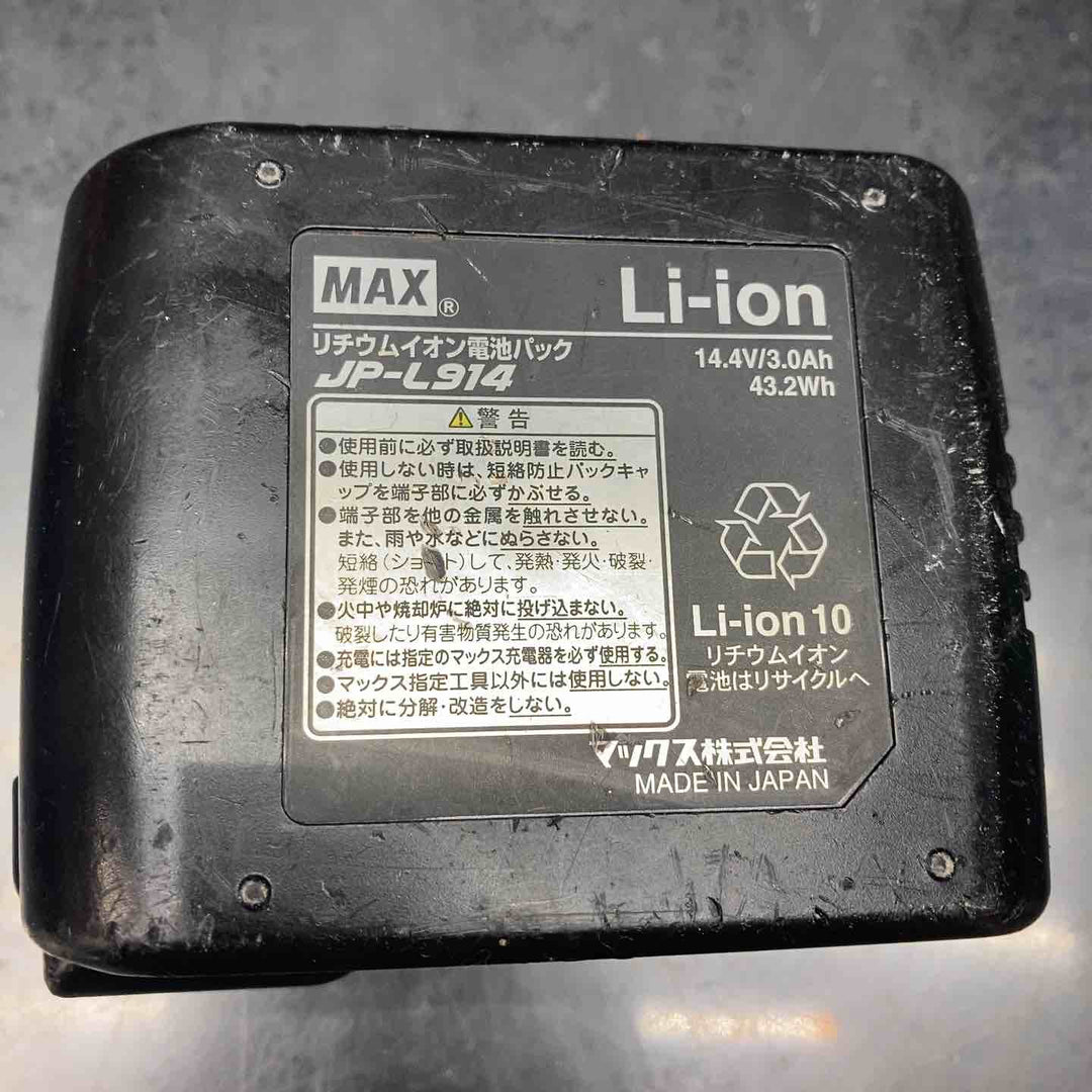 ◇マックス(MAX) コードレスピンネイラ TJ-35P1【川越店】