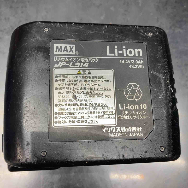 ◇マックス(MAX) コードレスピンネイラ TJ-35P1【川越店】