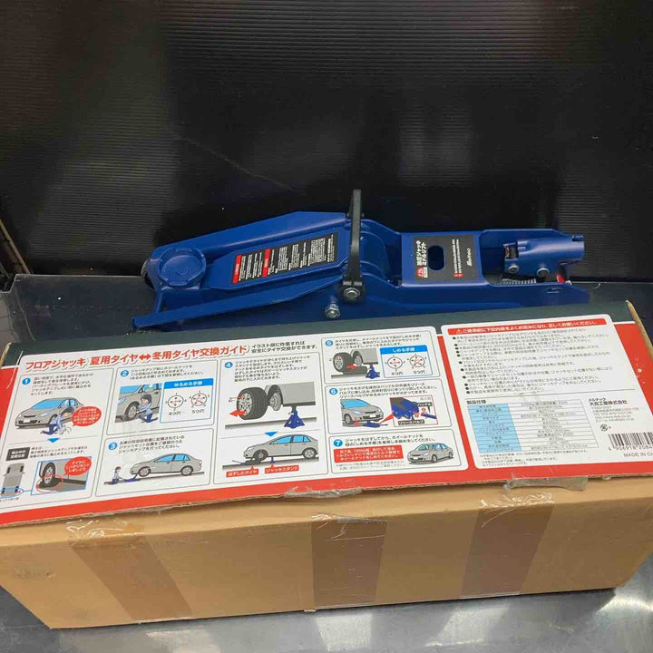 ◇メルテック 車用 油圧フロアージャッキ 2.25t ミドルリフト 最高値/最低値 410/133mm ジャッキタッチメント付 Meltec FA-23【川越店】