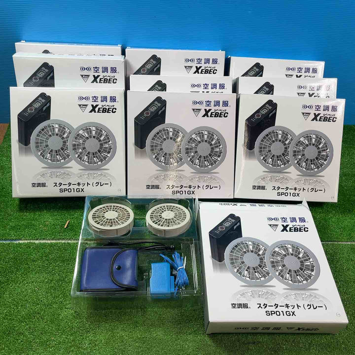 【格安】ジーベック(XEBEC) 空調服 スターターキット(グレー) SP01GX ファン・バッテリーセット 10箱【岩槻店】