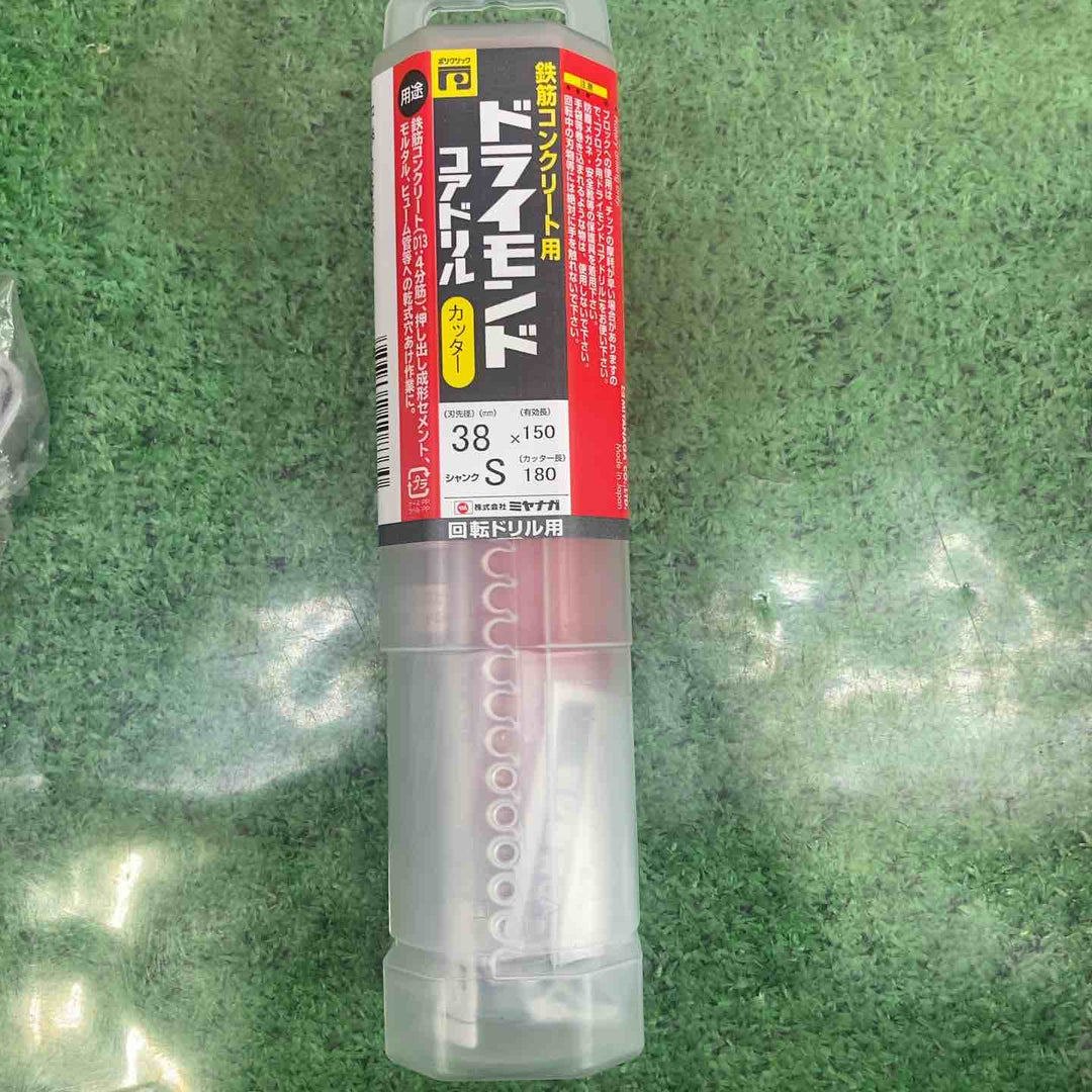 【未使用品】ガルバウッド/ドライモンド/ウッディング　コアドリル刃6点　セット売り
