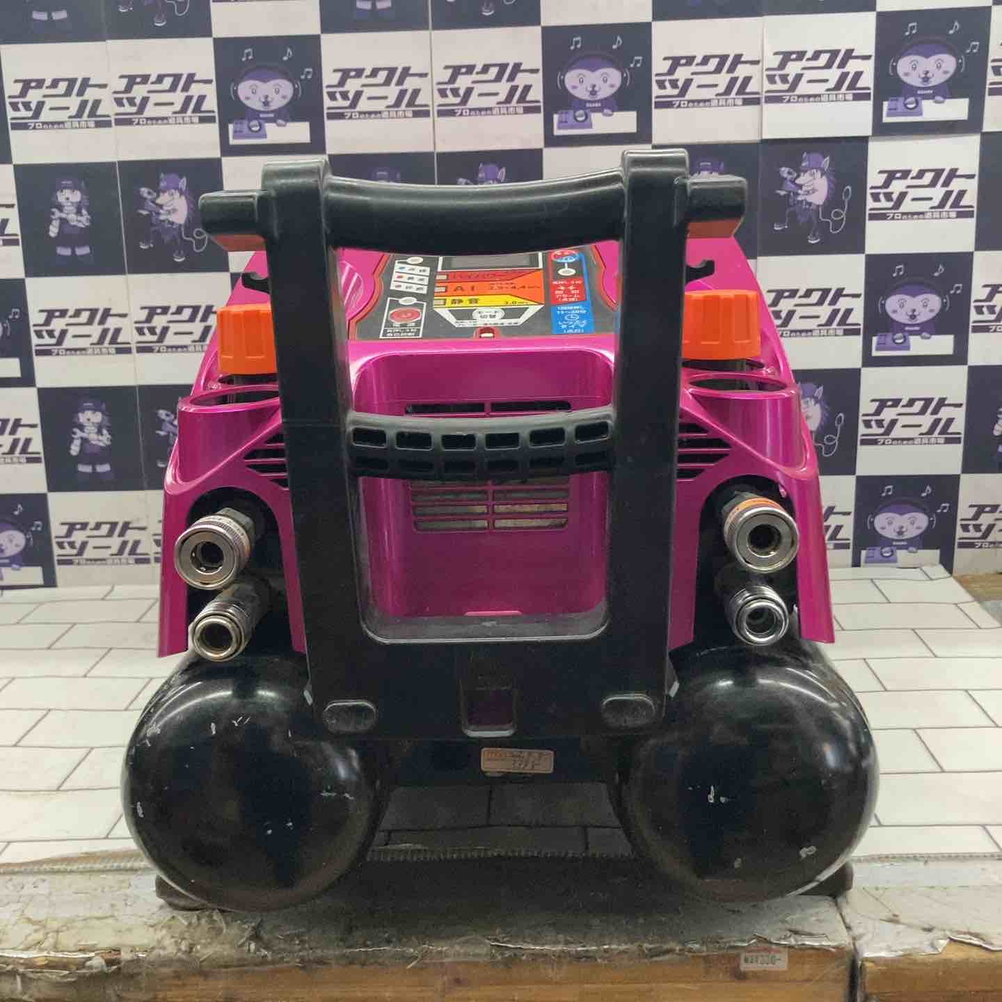 ◇マックス(MAX) 高圧専用エアコンプレッサー AK-HH1270E2 ブライト