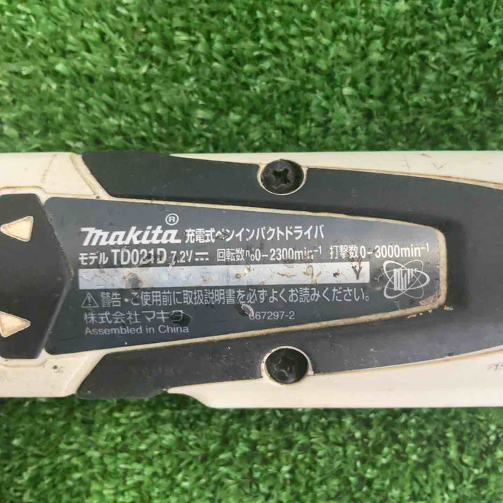 ◇マキタ(makita) コードレスペンインパクトドライバー TD021DZW【草加店】