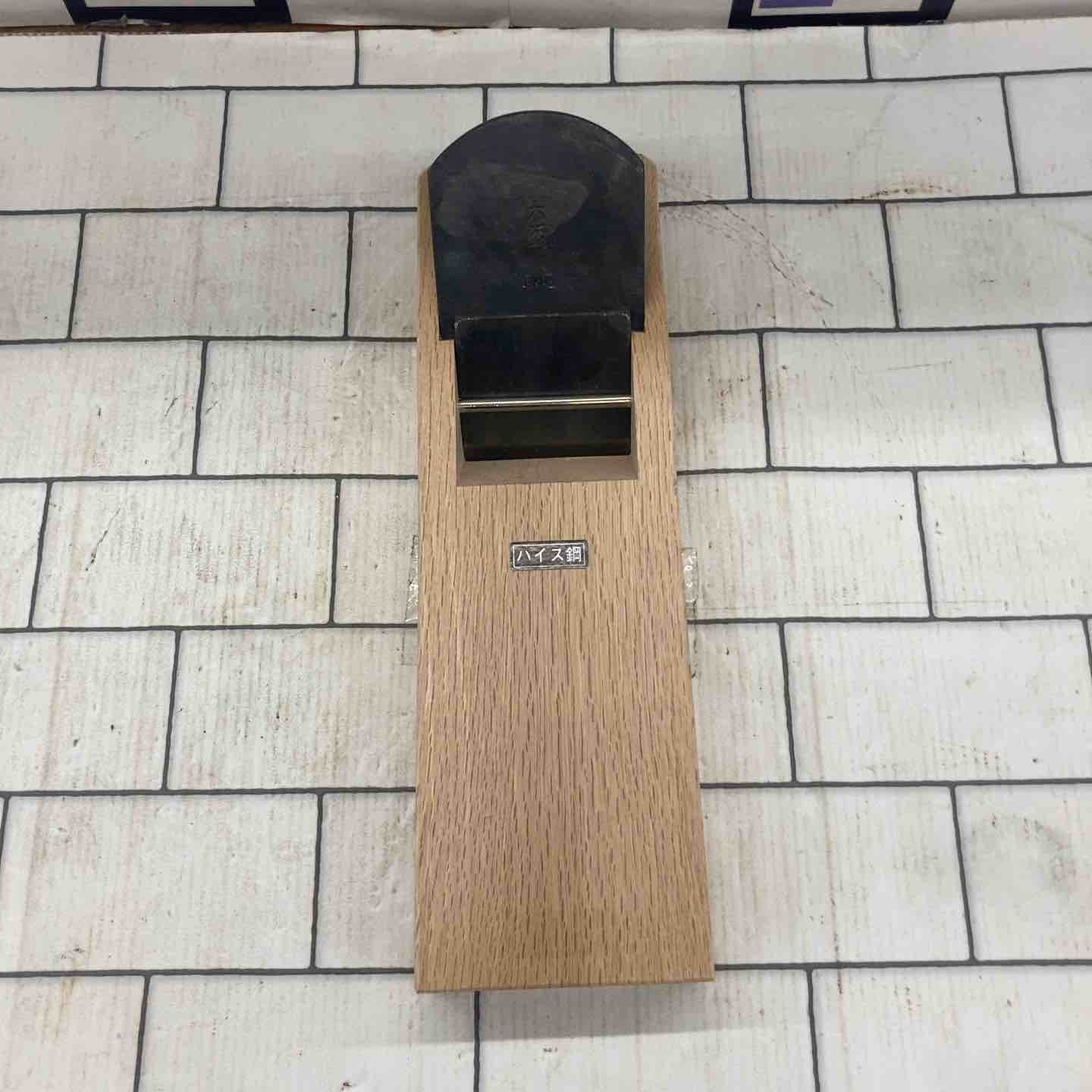 ◇大閣 鉋（かんな） SKH3 寸八【所沢店】 – アクトツールオンライン