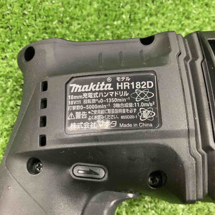 ★マキタ(makita) コードレスハンマドリル HR182DZKB【川崎店】