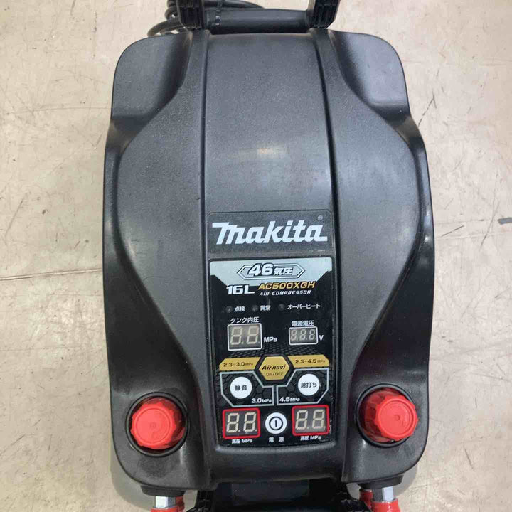 ★マキタ(makita) エアコンプレッサー AC500XGHB【町田店】