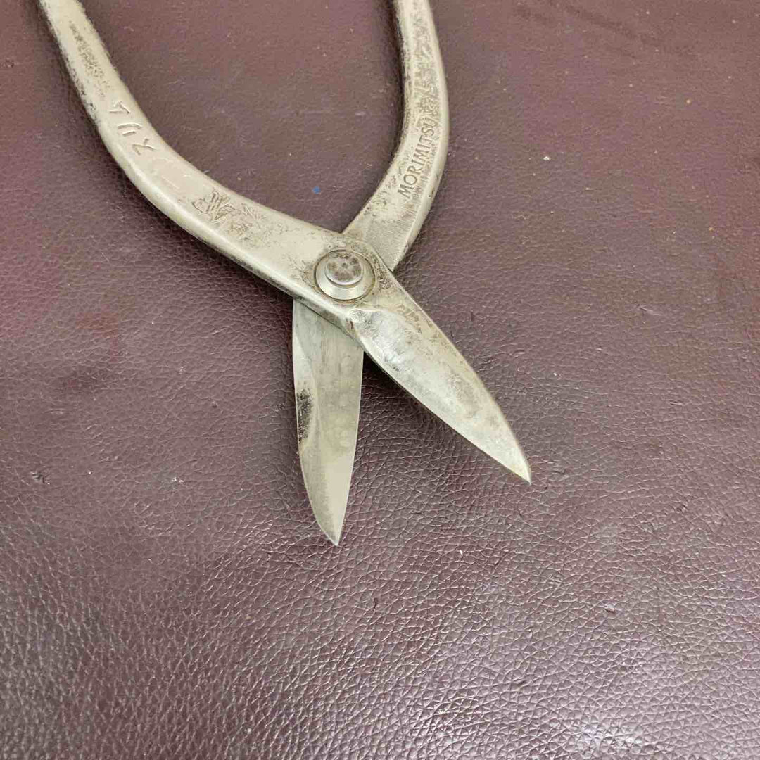 【中古品】盛光(MORIMITSU) 金切鋏 板金鋏 MR-SLD スリム 全長約260mm 板金はさみ【東大和店】