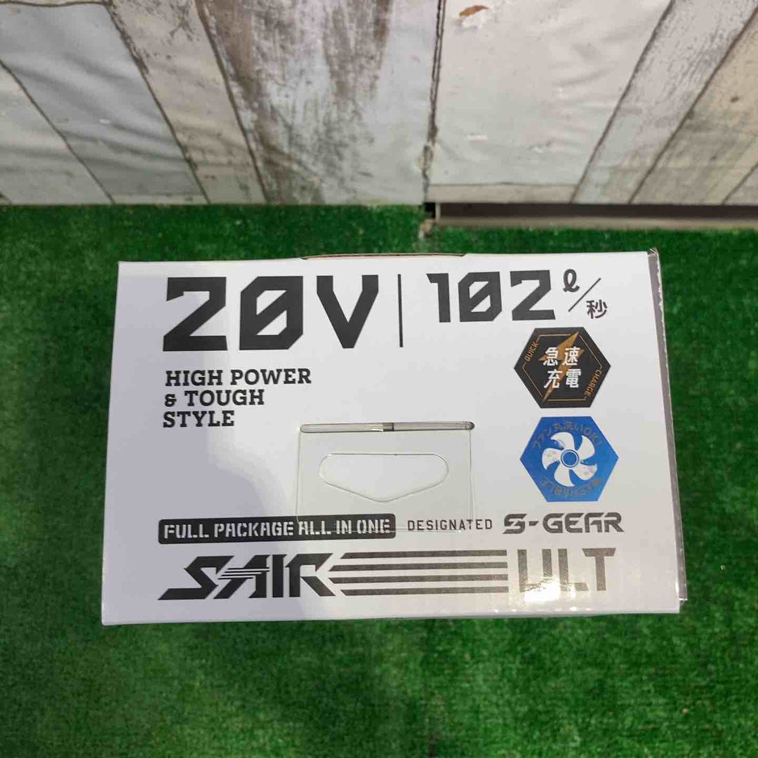シンメン S-AIR 20Vファンバッテリーフルセット SA-126 カラー：ブラック【町田店】