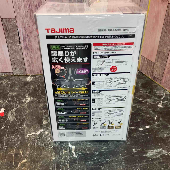 □タジマ(Tajima) ハーネスZS 黒 Lサイズ AZSL-BK【八潮店】