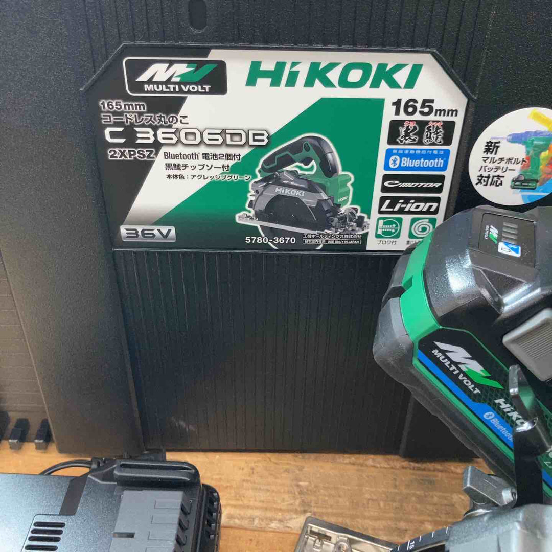【未使用品(店頭展示品)】ハイコーキ(HiKOKI)コードレス丸ノコ C3606DB(2XPSZ)・ルーターM3612DA(NN)まとめセット【東大和店】