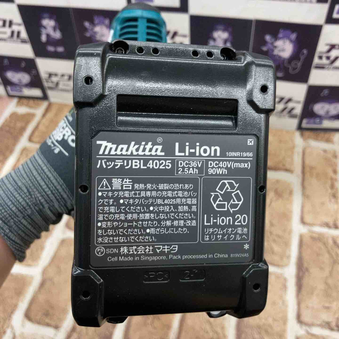 ★マキタ(makita) コードレスチェンソー MUC029GRD【所沢店】