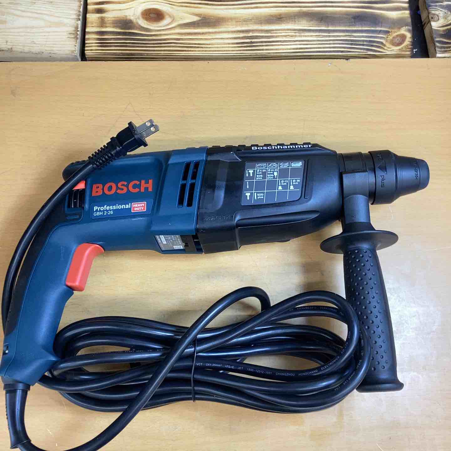 BOSCH (ボッシュ) GBH2-26DRE SDSプラス ハンマードリル 【越谷店