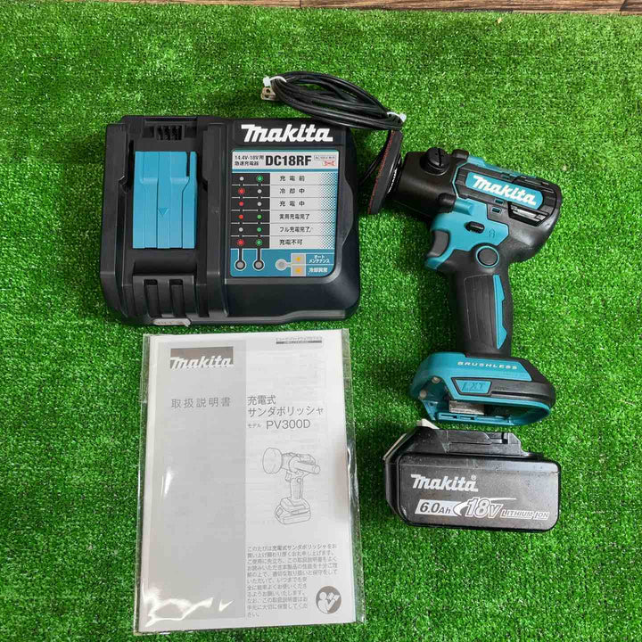 マキタ(makita) コードレスサンダポリッシャー PV300DRG【桶川店】