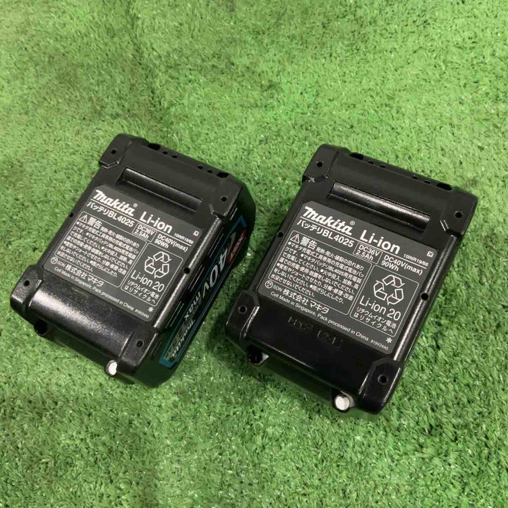 ★マキタ(makita) コードレスインパクトドライバー TD002GRDXB 40V フルセット【川口店】