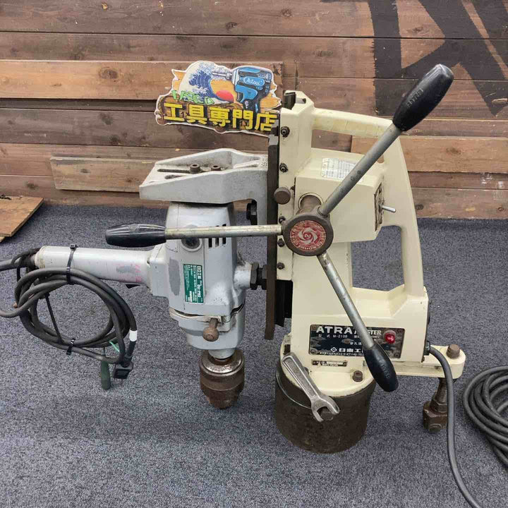 【中古品 / 店頭受取り限定】日東工器 ATRAMASTER アトラマスター 磁気ボール盤 M-210B / 日立工機 ドリル DU-PN2【柏店】