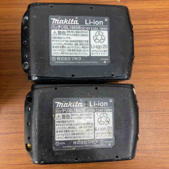 【中古品】★マキタ(makita) コードレスインパクトドライバー TD173DRGX【八潮店】